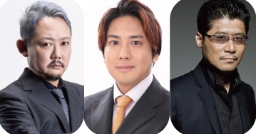 浅井堂岐プロ&村上淳プロ&小山剛志GM
