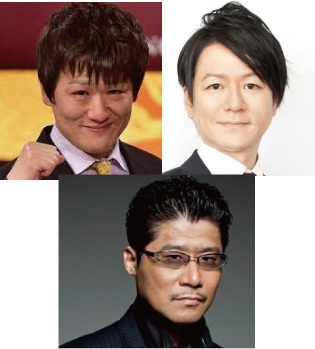 多井隆晴プロ&日吉辰哉プロ&小山剛志GM