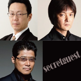 近藤誠一プロ&瀬戸熊直樹プロ&小山剛志GM＋secret